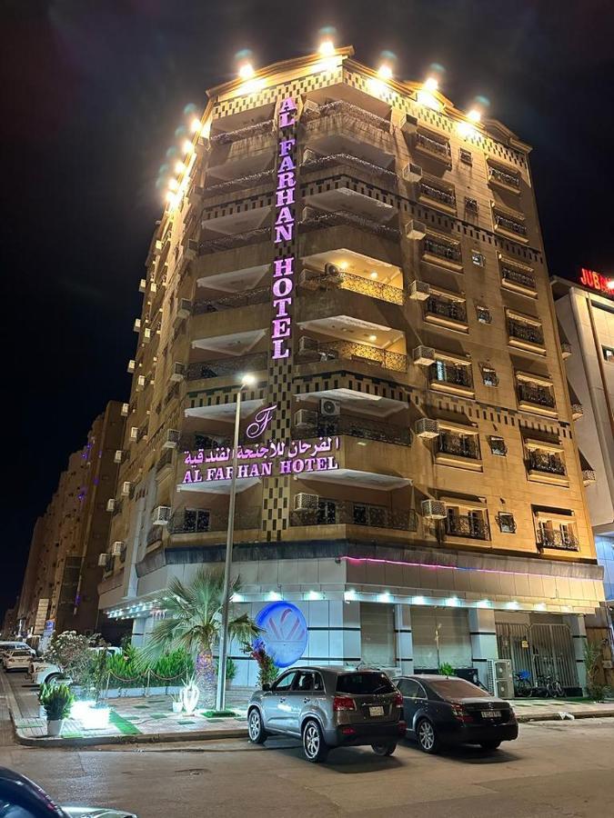 Al Farhan Hotel Suites Al Siteen Al Al Jubail Εξωτερικό φωτογραφία